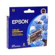 Suits Epson Stylus R800/R1800