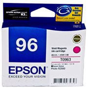 Suits Epson Stylus Photo R2880