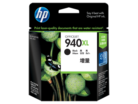 2200 Pages, Suits Pro 8500