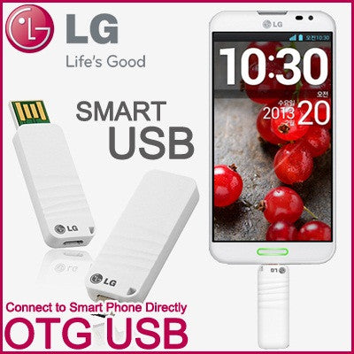 Dual Head, USB2, White